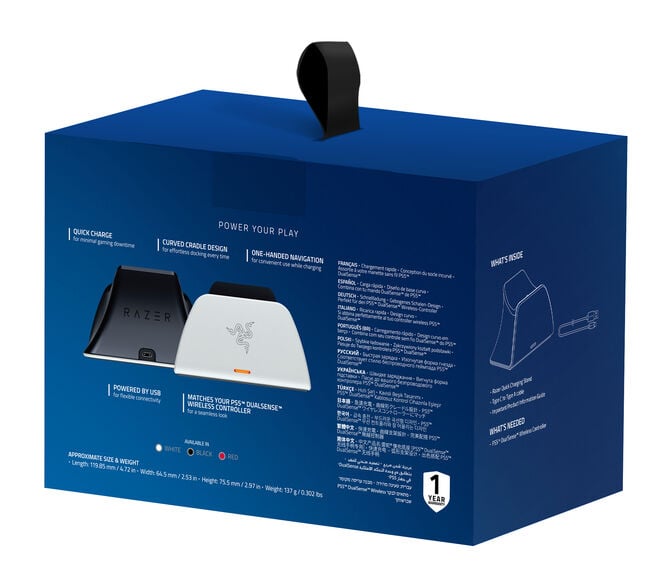 Suporte de Carregamento Razer Universal Quick Charging Stand para PlayStation 5 Branco image number 8