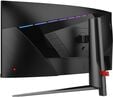 Monitor MSI 34" MAG 345CQR VA UWQHD 21:9 Curvo 180Hz FreeSync Premium HDR (1ms) image number null