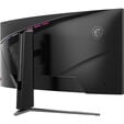 Monitor Curvo MSI 34" MPG MAG 346CQRF X24 Rapid VA W-LED UWQHD 21:9 240Hz VESA Adaptive Sync image number null