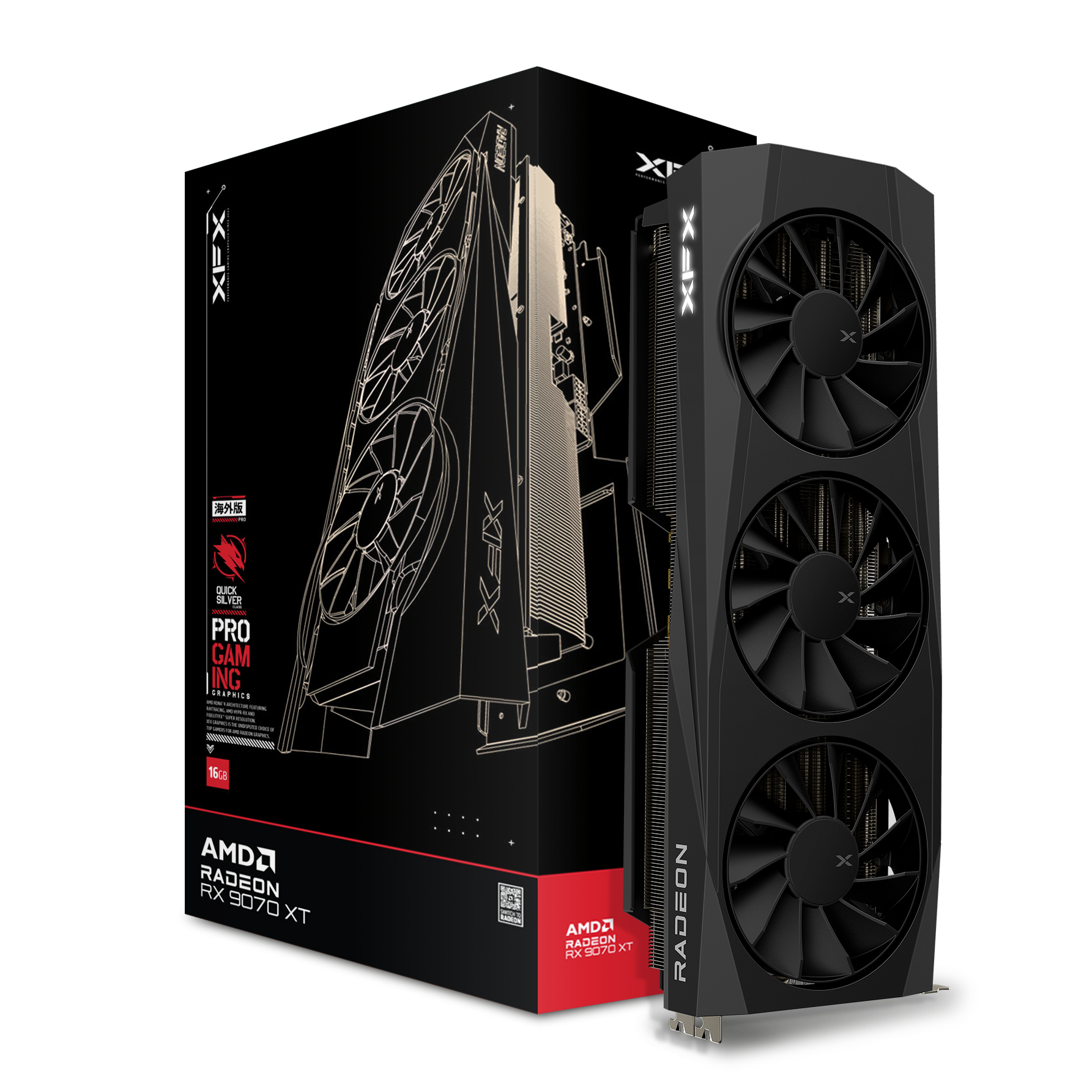 Gr&aacute;fica XFX Radeon RX 9070 XT Quicksilver Gaming Triple Fan 16GB GDDR6