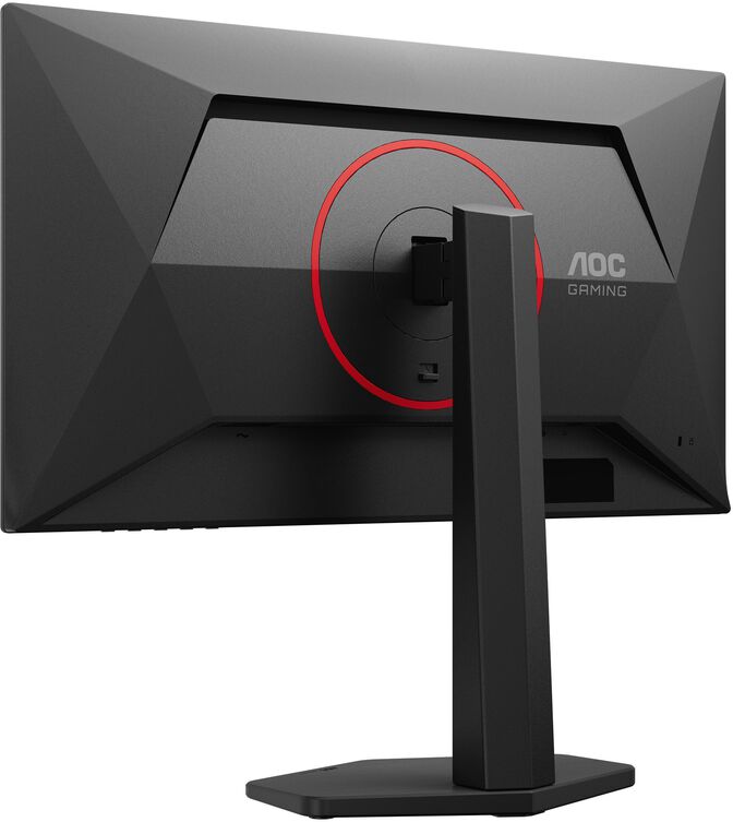 Monitor AGON by AOC 24.5" Q25G4SR Fast IPS QHD 300Hz 0.03ms Adaptive Sync image number 14