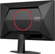 Monitor AOC Gaming 24.5" 25G4SRE Fast IPS FHD 300Hz (OC 310Hz) 0.3ms G-SYNC Compatible image number null