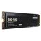 SSD Samsung 980 500GB M.2 NVMe (3100/2600MB/s)