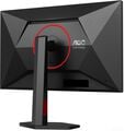Monitor AOC Gaming 27" Q27G4ZR IPS QHD 240Hz (OC 260Hz) 1ms image number null