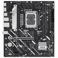 Motherboard Asus PRIME H810M-A-CSM image number null