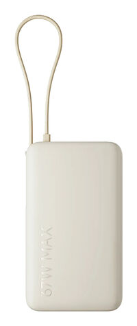 Power Bank Xiaomi 10000mAh (Cabo Integrado) 67W Bege