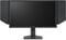 Monitor BenQ ZOWIE 24.5" XL2546X TN FHD 240Hz 0.5ms DyAc 2.0