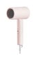 Secador de Cabelo Compacto Xiaomi Mi Compact Hair Dryer H101 Rosa