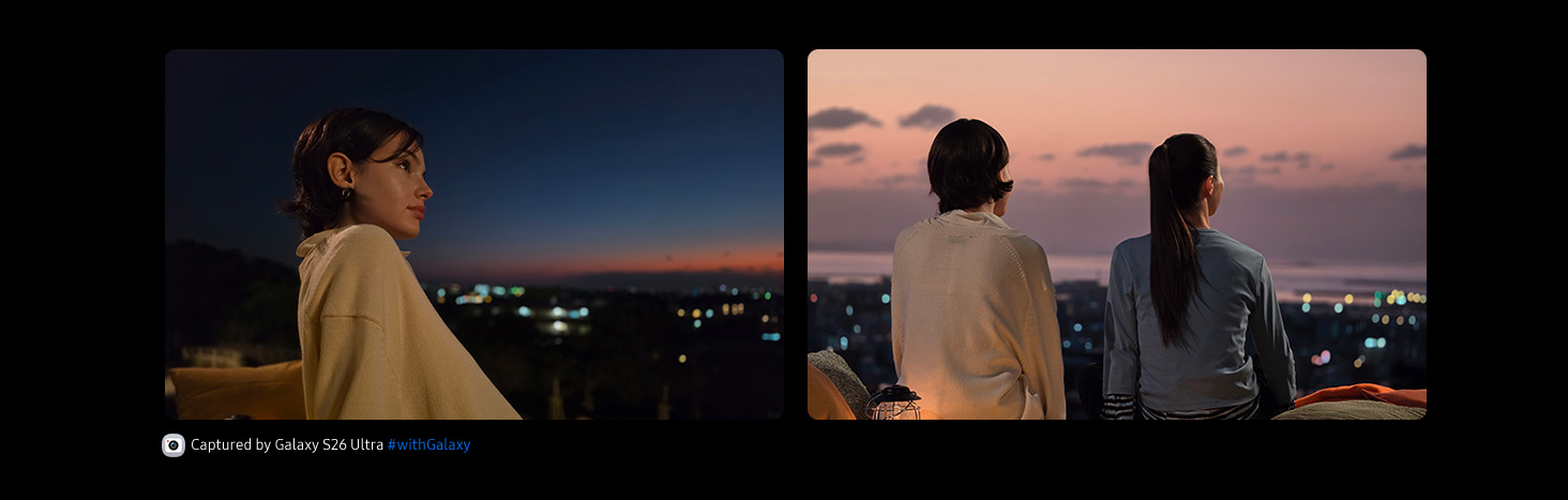 Galaxy S26 Ultra