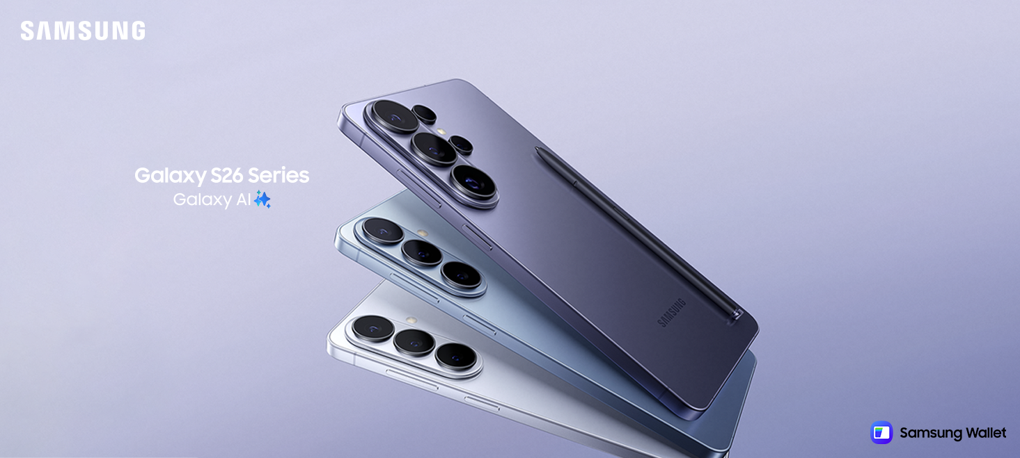 Galaxy S26 Ultra